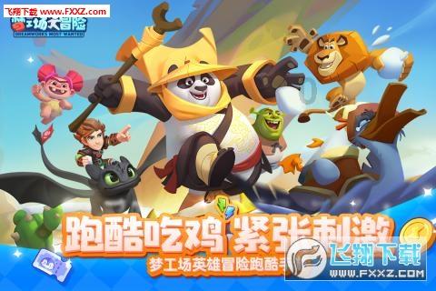鑫亿盟提醒:鱼的嘌呤高吗